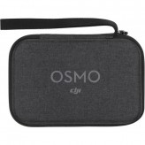 DJI OSMO MOBILE 3