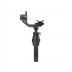 DJI RONIN SC