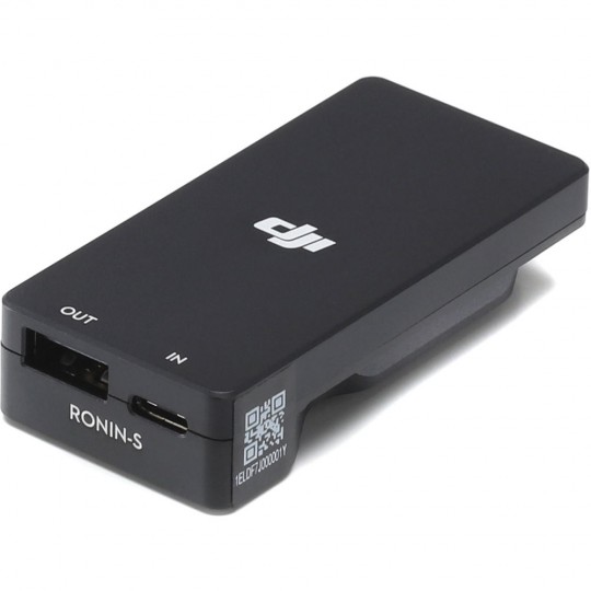 DJI BATERIA RONIN S