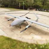 VTOL ATR V260H