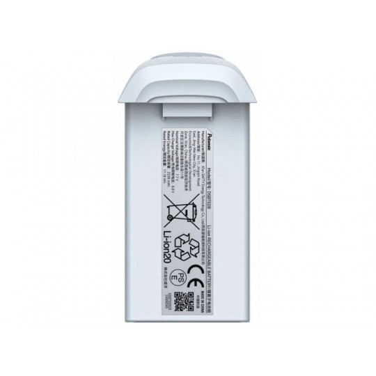 Potensic ATOM 2 Battery