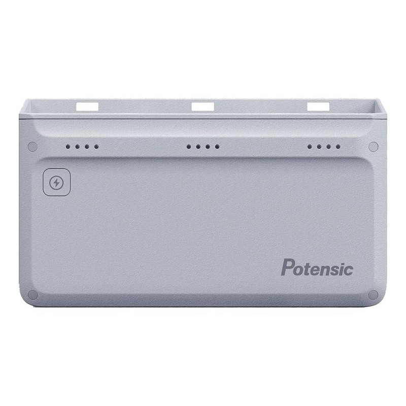 Potensic 60W Charging Hub